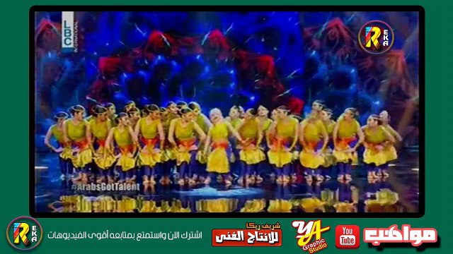 فرقه مياس العرض الاقوى فى ارب جوت تالنت