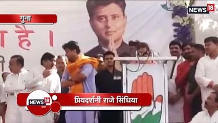 शायराना अंदाज में प्रियदर्शिनी का BJP पर निशाना, 'सिंधिया जी से प्‍यार, सूट-बूट वाली सरकार से नहीं'