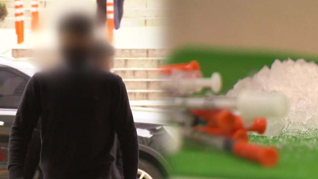 버닝썬 대표 구속...'조직적 마약 유통' 겨냥 / YTN