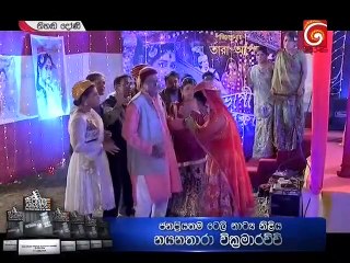 Nihanda Doni Teledrama - 03 - 20th April 2019