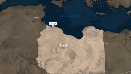 بالفيديو.. تعرّف إلى أبرز محاور القتال في ليبيا