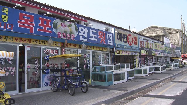 숙박권에 할인까지...'산불 지역' 관광 살리자 / YTN
