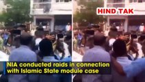 NIA conducts raids in Hyderabad Telangana -ISIS module case