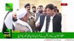 afghan imran khan peshawar hospital - Prime Minister Imran Khan Visit Peshawar Hospital