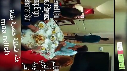 مسلسل هوى الروح الحلقة 91 الواحدة و  التسعون مدبلج HD