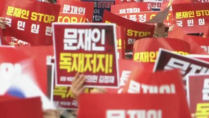 장외 투쟁으로 번진 여야 갈등...대치 격화 / YTN