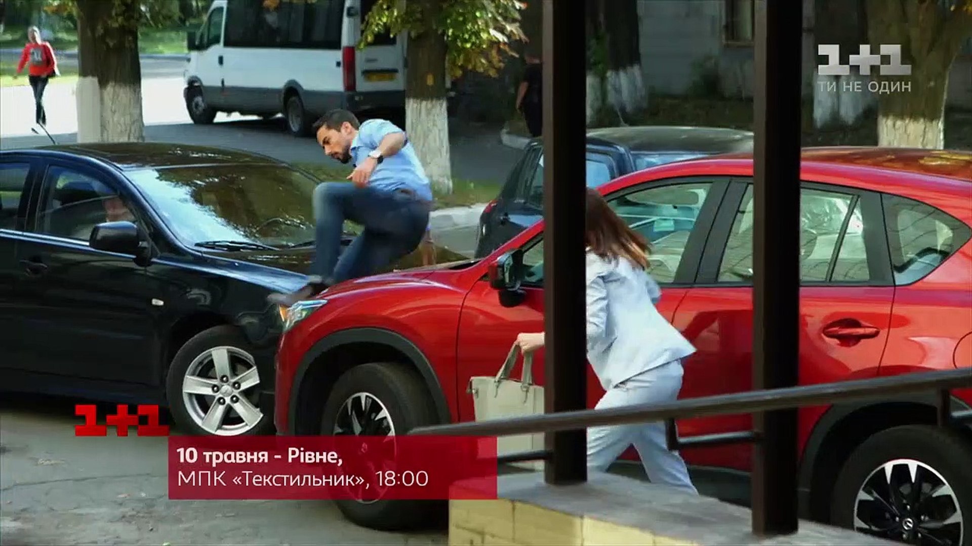 ⁣Єдиний фан-тур #Школи містами України