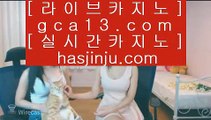 ✅필리핀모바일카지노✅    슬롯머신 - ( 只 557cz.com 只 ) - 슬롯머신 - 빠징코 - 라스베거스    ✅필리핀모바일카지노✅