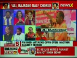 Poll Polarisation: Yogi Adityanath to Mayawati to Navjot Sidhu Hindu terror farce for votes