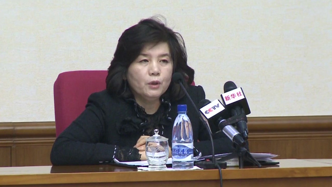 北, 폼페이오 이어 볼턴 비난...한층 꼬인 북·미 실무협상 / YTN