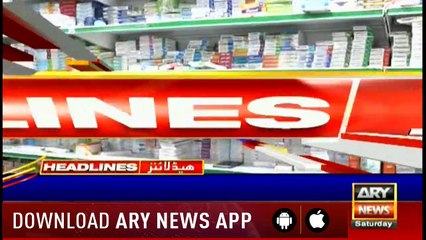 Headlines | ARYNews | 2200 | 20 April 2019
