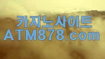 ♥ 라이브블랙잭싸이트┣─▶H H T 7 9 7.ＣＯＭ◀─┫생방송카지노 슬롯머신잘하는법 진 것은, 판