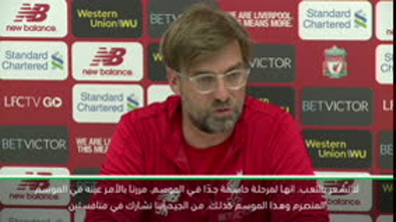 كرة قدم: الدوري الممتاز: أؤكد لكم أن ليفربول ليس متعبًا في هذه المرحلة – كلوب