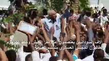 السودانيون يواصلون تظاهرهم في العاصمة السودانية