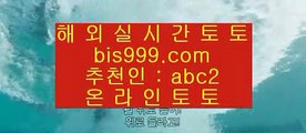 ✅유로스타88✅    ✅토토사이트- ( ∞【 asta999.com  [ 코드>>0007 ] 】∞ ) -토토사이트 인터넷토토추천✅    ✅유로스타88✅