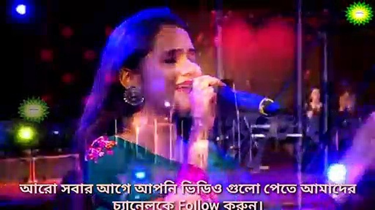 Emon_Madhur_Sandhyay_(এমন_মধুর_সন্ধ্যায়)_-_Ekanta_
