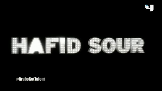 #ArabsGotTalent - Hafid Sour ينقل مكتبه إلى المسرح ويبهر الحضور بلوحة من الرقص المعاصر
