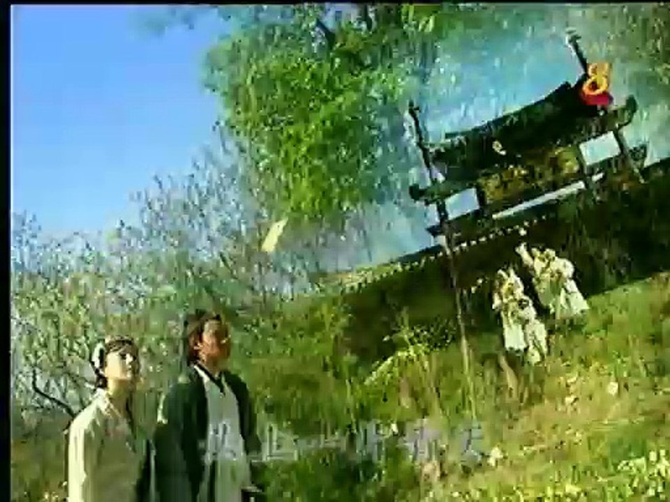 Young Justice Bao 2 EP►SO 2