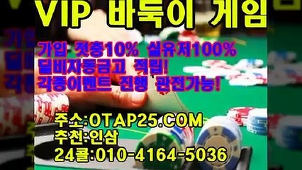 허니게임 oror10.com 스위트게임