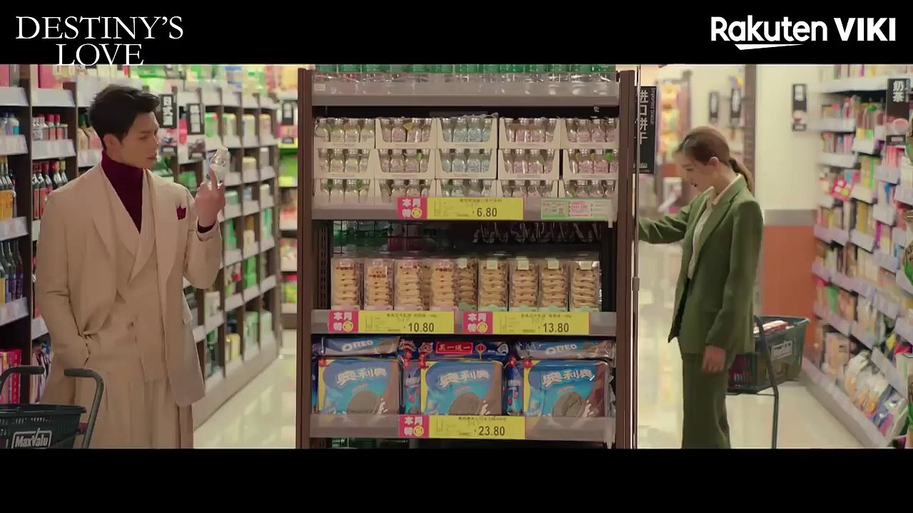 DESTINY'S LOVE - OFFICIAL TRAILER | Xu Lu, Zhang Ming En, Ming