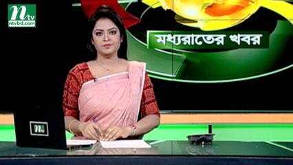 NTV Moddhoa Raater Khobor | 21 April 2019