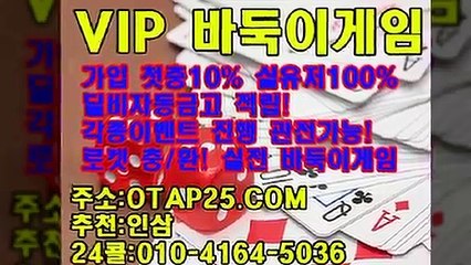 아도사끼게임 OROR10.COM 모바일바둑이