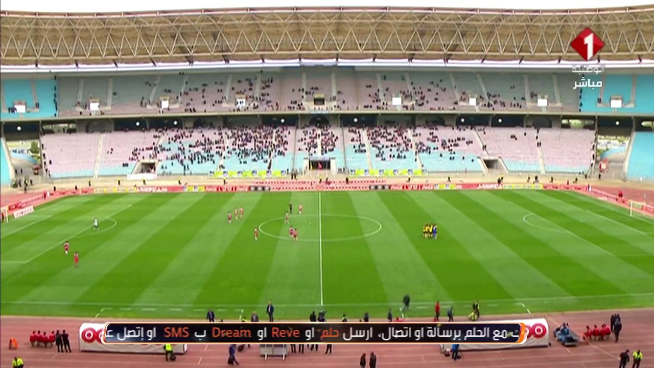 إتحاد بن قردان يهزم الأفريقي بهدف نظيف في مفاجأة في الدوري التونسي
