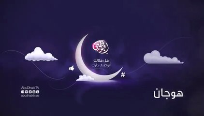 بالرغم من قوته الخارقة إلا أن حياته الاجتماعية جعلت تفكيره محدوداً.. مسلسل #ه...