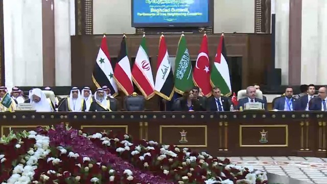 اختتام أعمال مؤتمر برلمانات دول جوار العراق