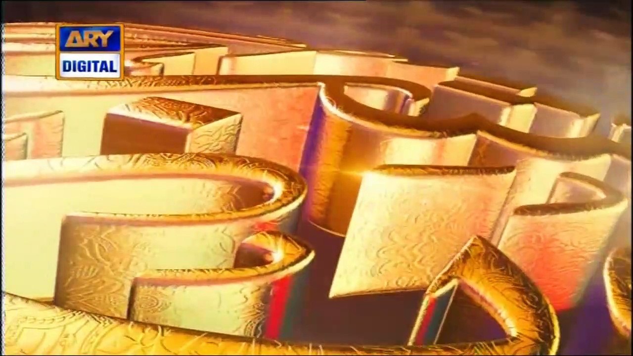Shab-E-Tauba | Segment | Naat  |  Special Transmission |
