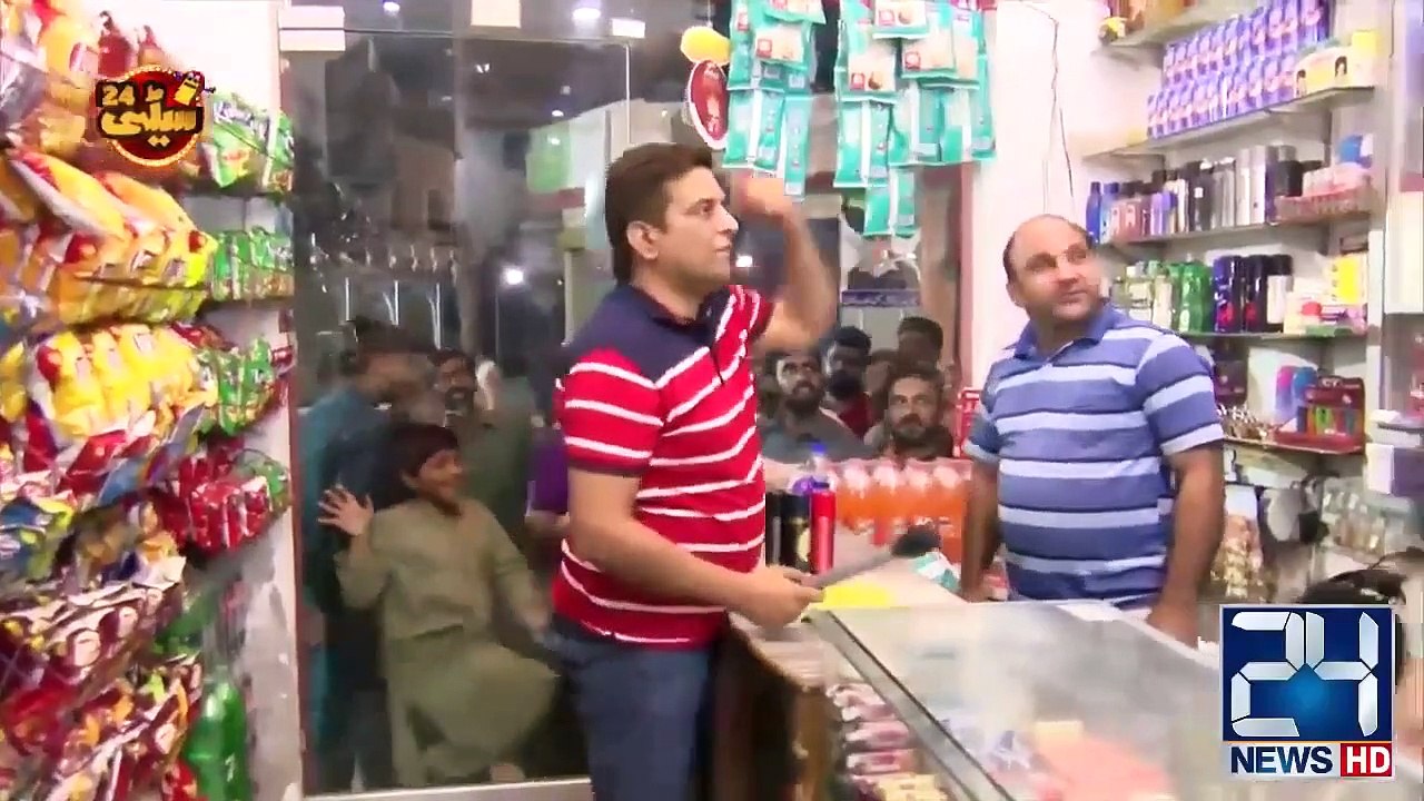 Jani Ki Nankana Sahib Mein Sikh Community Kay sath Shugal