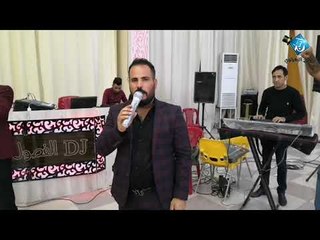 المعزوفه 2019|كونك حاضر العركه | ضاهر السبعاوي