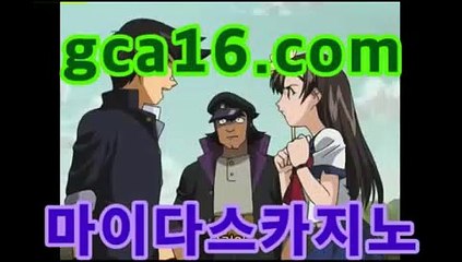 Скачать видео: #실시간카지노 hashtag on Twitter(buruturs02)-GO한국카지노- ( ↗【gca16.c0★☆★ 】↗) -바카라사이#실시간카지노 hashtag on Twitter(buruturs02)-GO