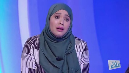 Maa Ala - Saison 01 Episode 01 - 05/10/2019 - مع علاء -  Partie 3/3