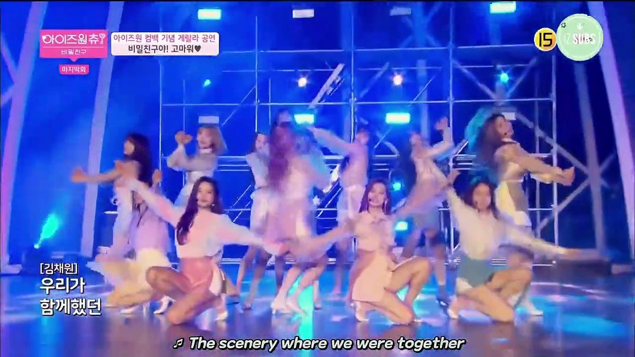 IZ ONE CHU Season 2 Episode 4 Engsub  Part 2
