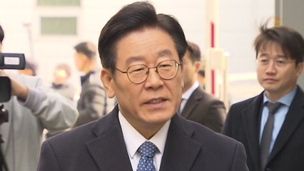 이재명 재판 막바지...친형 강제입원 여부 '최대 관심' / YTN