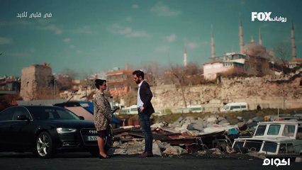 فـ,ـ.ـ,ـ.,ي قلبـ,.ـ,ــ,ـ,ي للابـ,ـ.,ـ.ـ,د حلقـ,.ـ,ـة 24