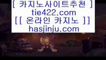 먹튀검증    파빌리온      https://www.hasjinju.com   파빌리온   카지노사이트     먹튀검증