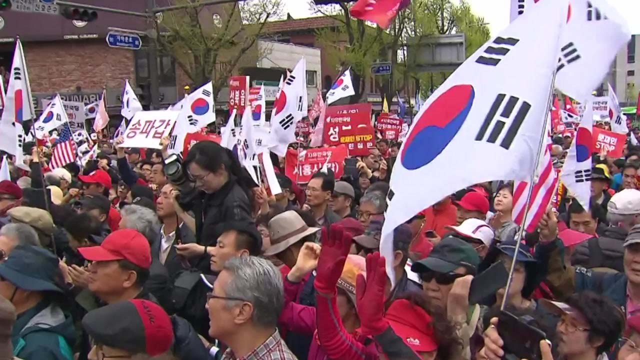장외투쟁 한국당...보수 대통합 시동거나 / YTN