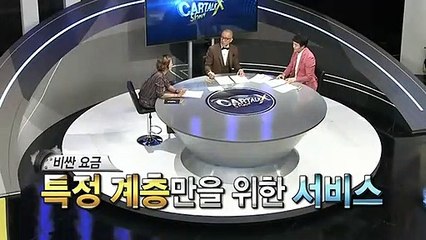 영덕출장안마 -후불100%ョØ1Øy2997g5327｛카톡PP888｝영덕전지역출장마사지샵영덕출장lj안마lj영덕출장안마영덕마사지황형ぜそた