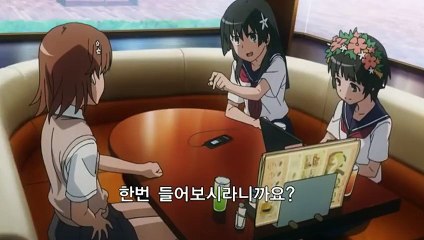 월미도출장안마 -후불100%ョØ1Øw2997d5327｛카톡DDR88}월미도전지역출장마사지샵월미도출장lj안마lj월미도출장안마월미도마사지황형◑