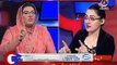 PTI's Info Minister Firdous Ashiq Awan Refused To Call Asif Zardari 