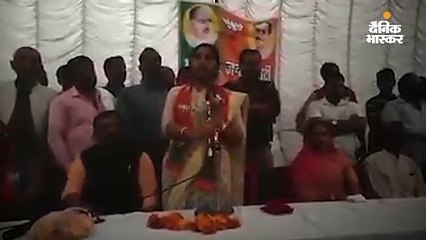 बदायूं से भाजपा प्रत्याशी संघमित्रा मौर्य ने कहा- जो लोग मतदान करने न आएं, उनके चुपके से वोट डाल आना