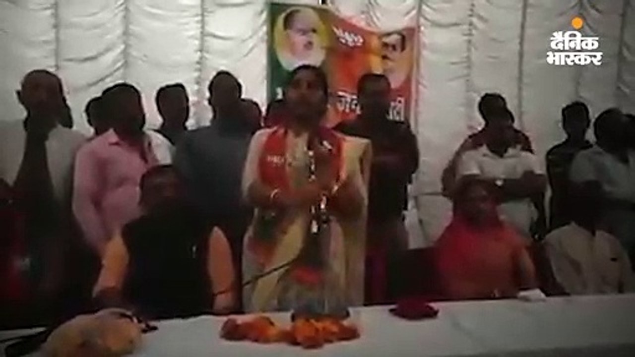 बदायूं से भाजपा प्रत्याशी संघमित्रा मौर्य ने कहा- जो लोग मतदान करने न आएं, उनके चुपके से वोट डाल आना