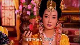 Secret History of Princess Taiping EP42 ( Jia Jingwen，Zheng Shuang，Yuan Hong，Li Xiang )太平公主秘史