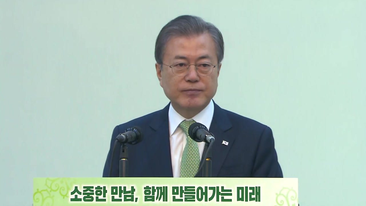 문 대통령, 카자흐 도착...독립유공자 유해 봉환 예정 / YTN