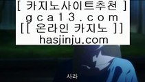 ✅배구✅    센트럴 마닐라     https://www.hasjinju.com  실제카지노 - 온라인카지노 - 온라인바카라    ✅배구✅