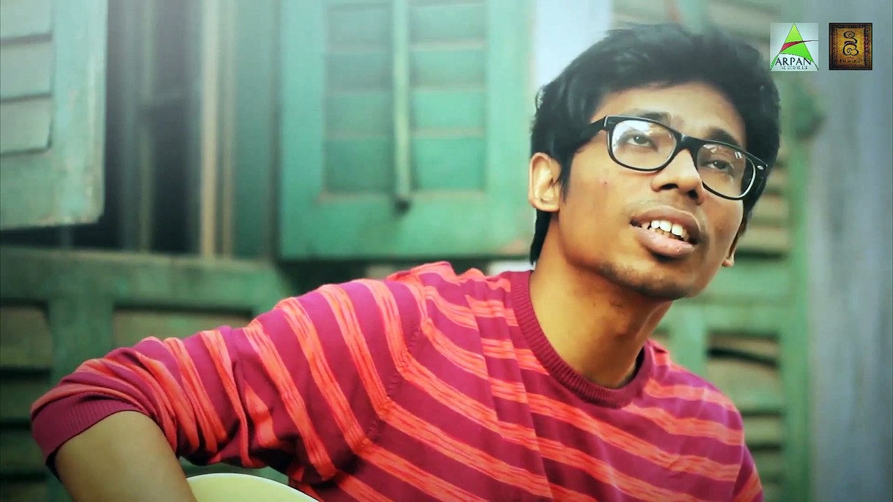 Megh Pakhi