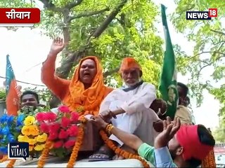 विधायक जी ने गाड़ी पर चढ़कर ऐसे लगाए ठुमके, देखें VIRAL VIDEO