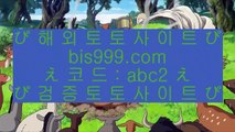 asianconnect    pc토토    [ https://www.hasjinju.com ]  슈퍼토토 실제토토사이트 온라인토토사이트추천 온라인토토토토추천 토토실제토토사이트 토토    asianconnect